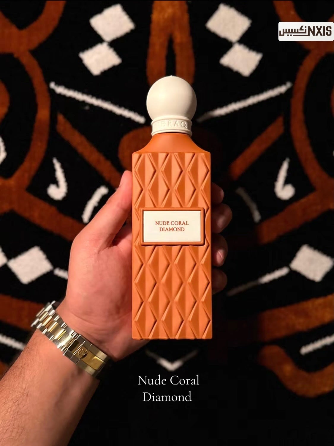 Nude Coral Diamond EDP 150ml By Ibrahim Al Qurashi (IBRAQ)