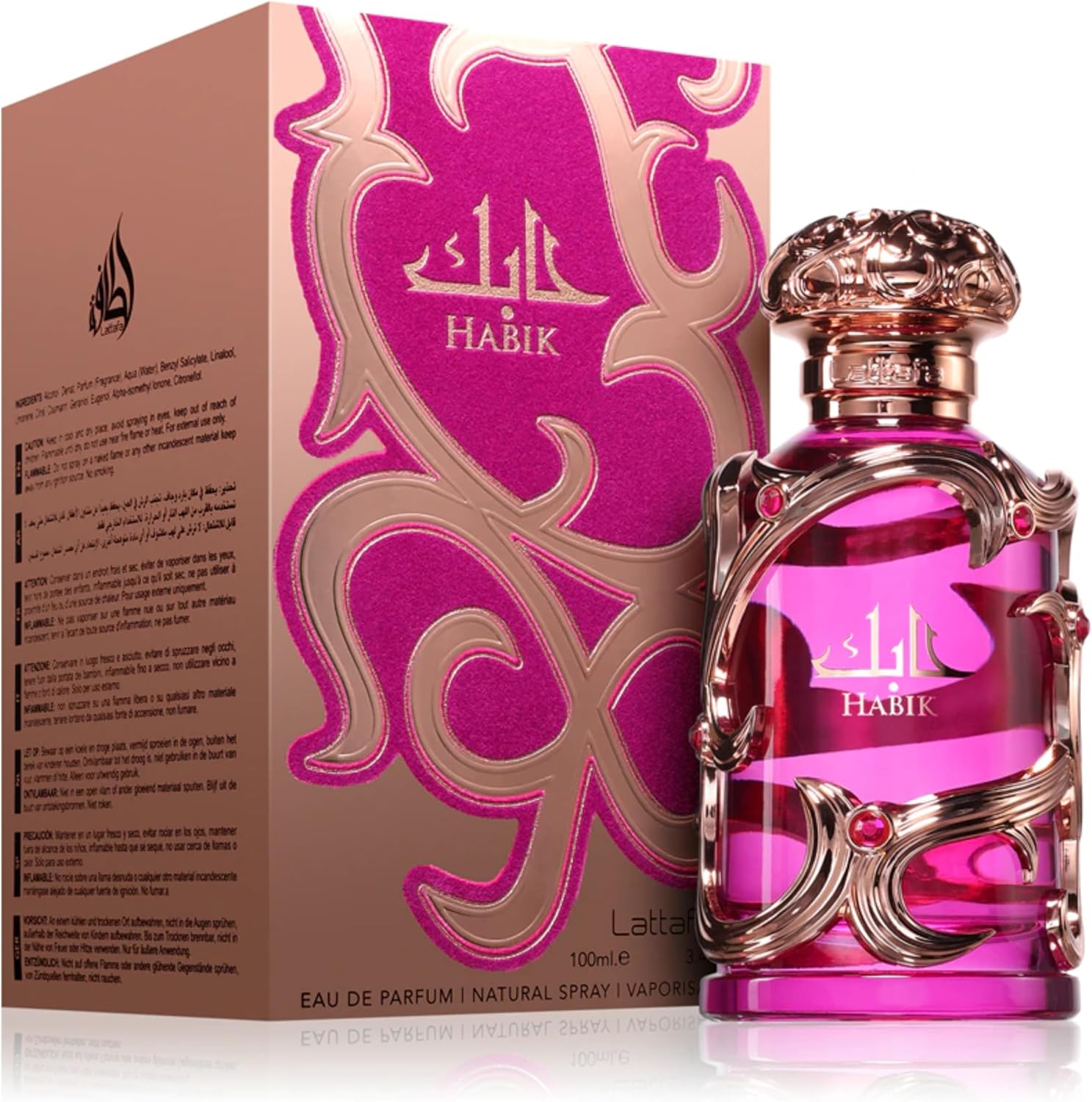 Habik For Women by Lattafa Perfumes – Eau de Parfum 100ml